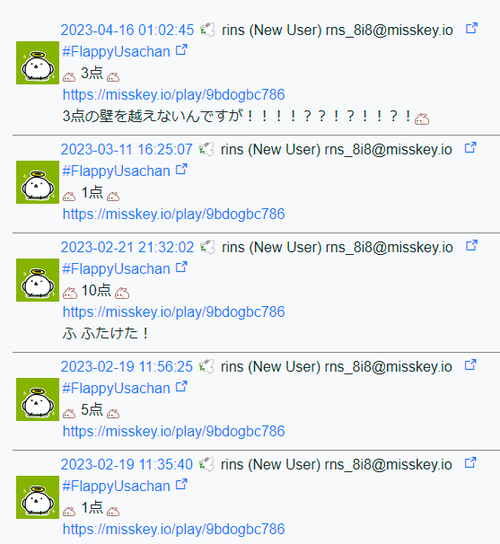 Attach image