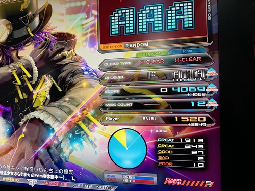 Attach image