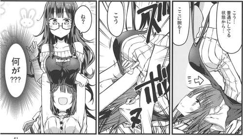 Attach image
