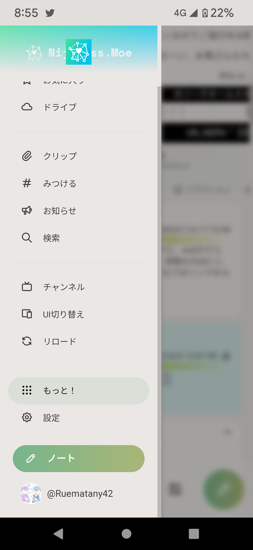 Attach image