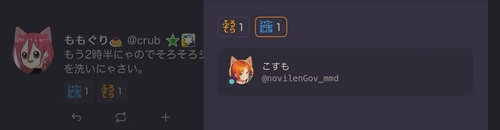 Attach image
