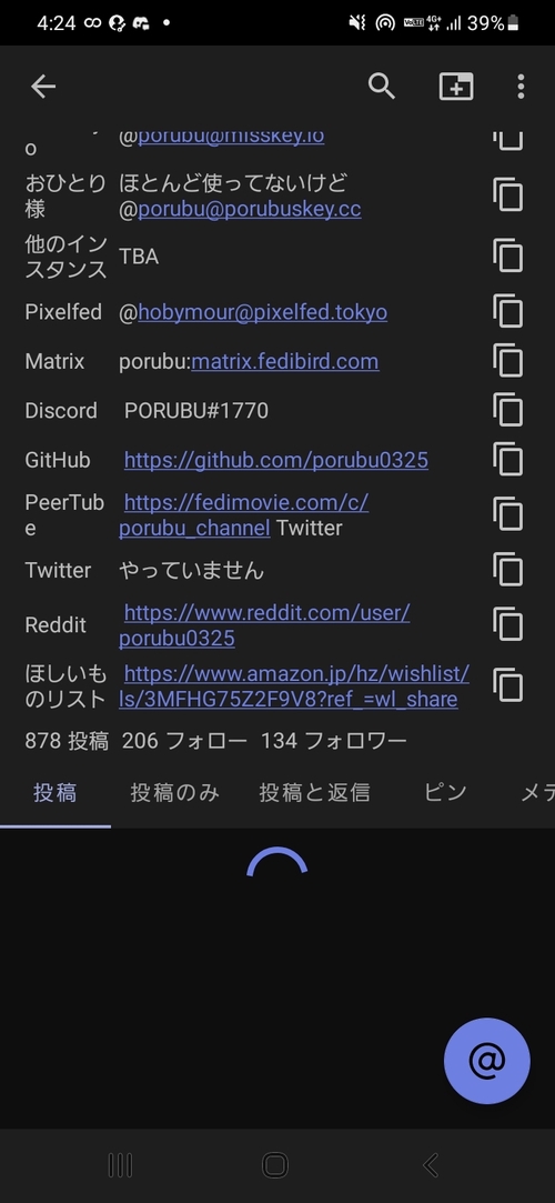 Attach image