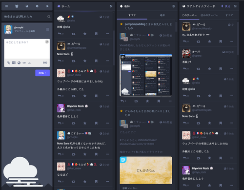 Attach image