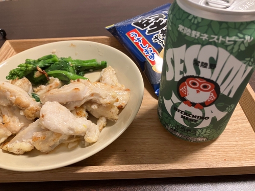 Attach image