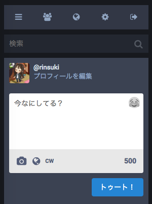 Attach image