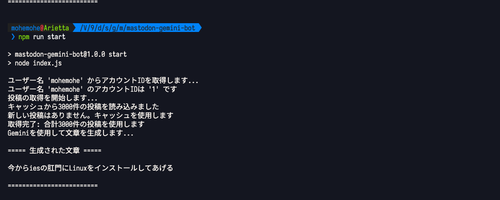 Attach image