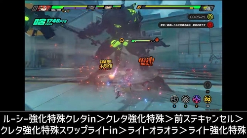 Attach image