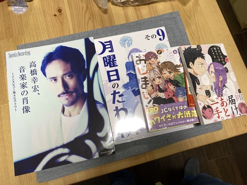Attach image