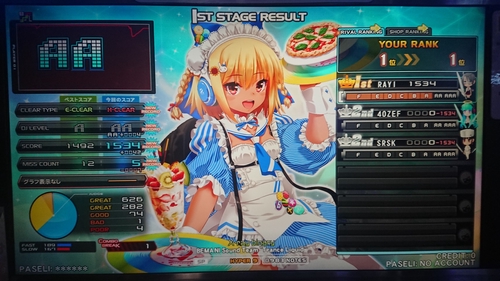 Attach image