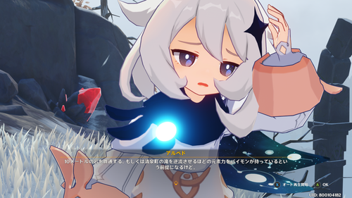 Attach image