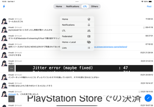 Attach image