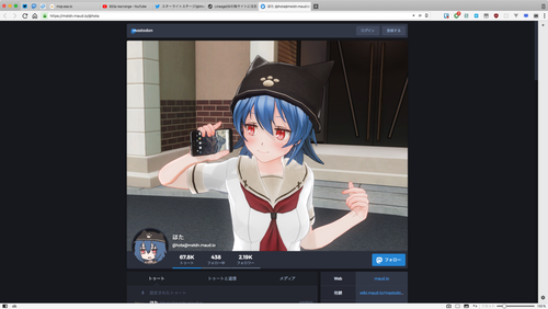 Attach image