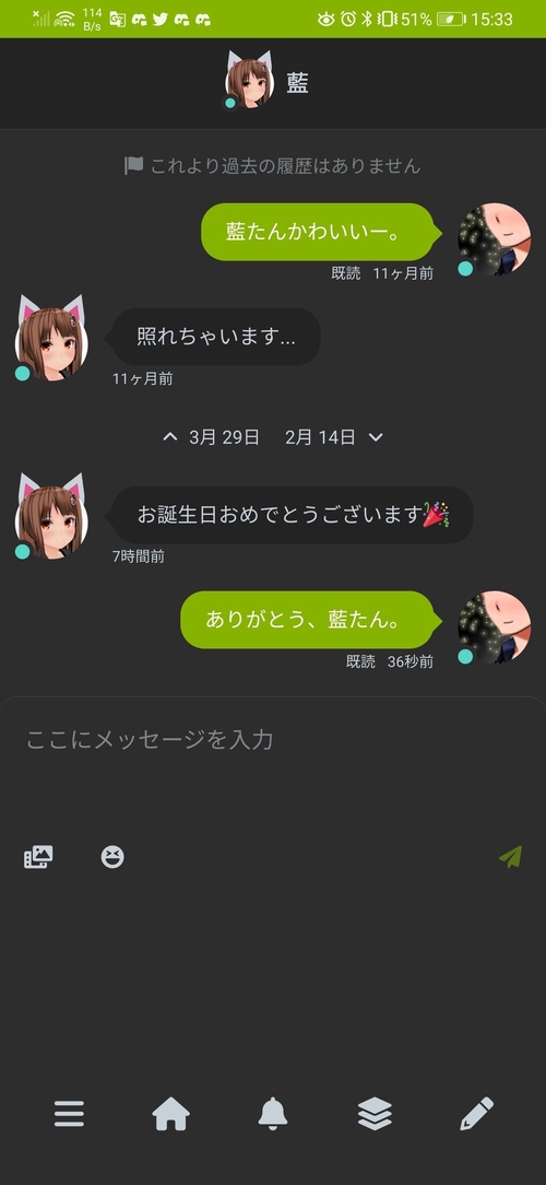 Attach image