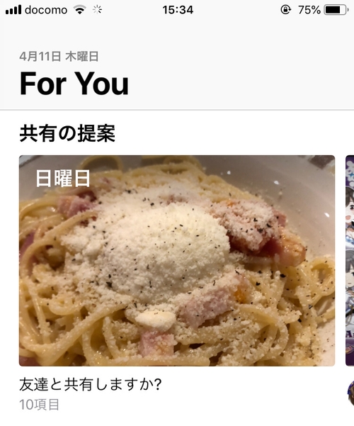 Attach image