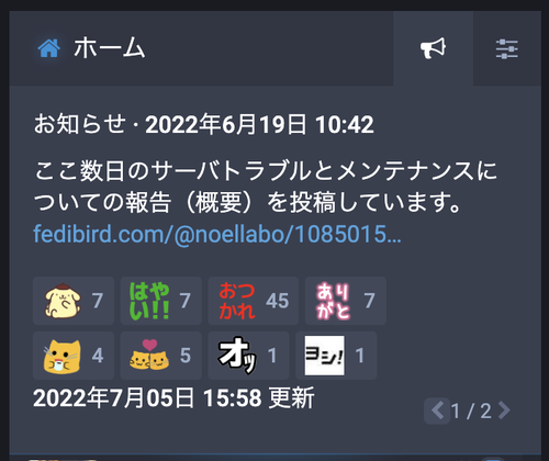 Attach image