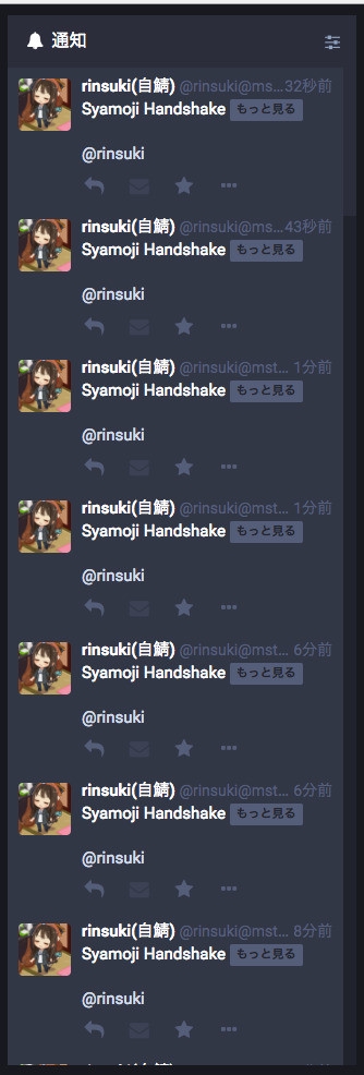 Attach image