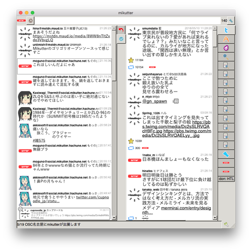 Attach image