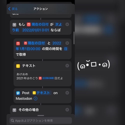 Attach image