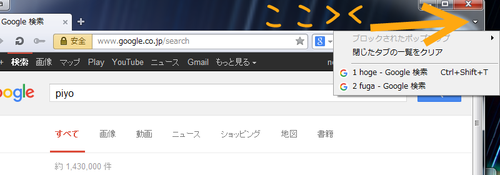 Attach image