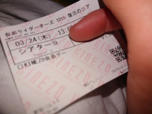 Attach image