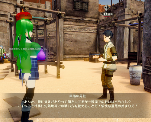 Attach image