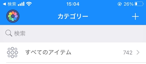 Attach image