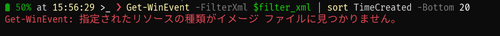 Attach image