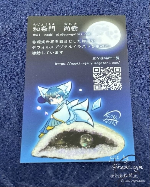 Attach image