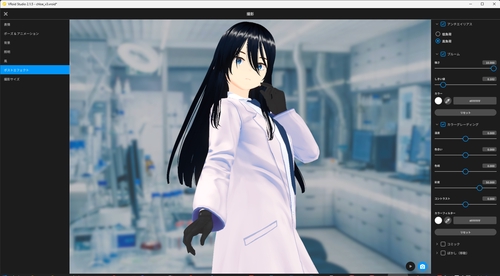 Attach image
