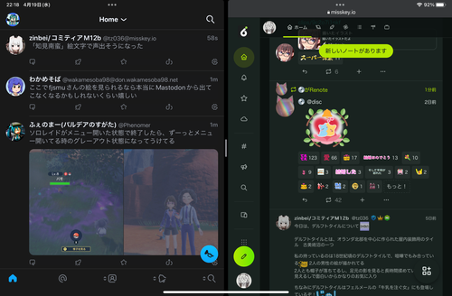 Attach image