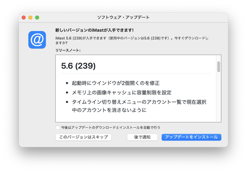 Attach image