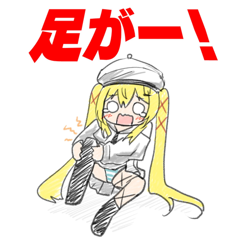 Attach image