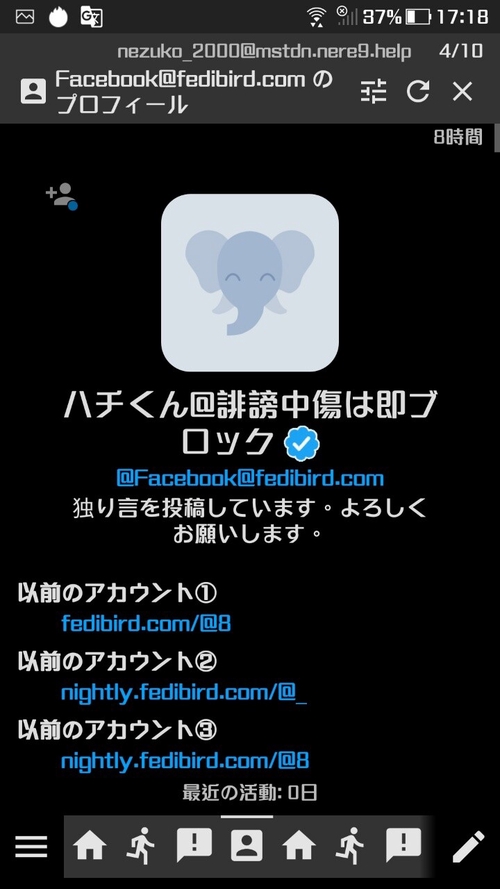 Attach image