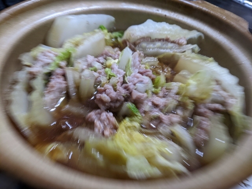 Attach image