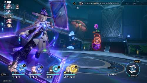 Attach image