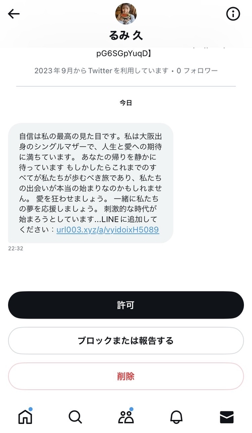 Attach image