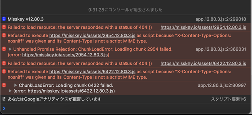 Attach image