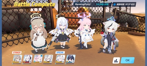 Attach image