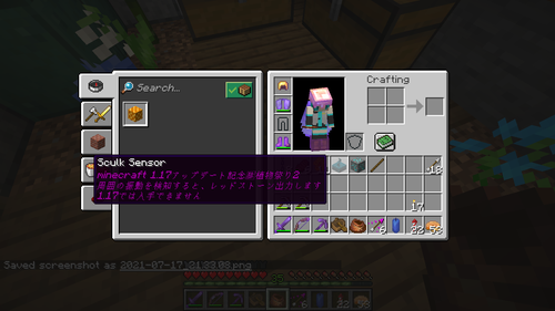 Attach image