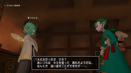 Attach image