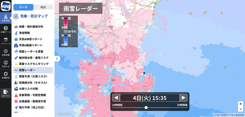 Attach image