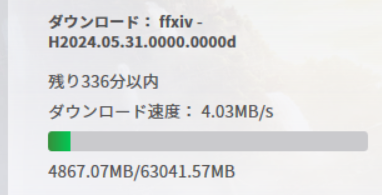 Attach image