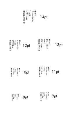 Attach image