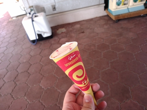 Attach image