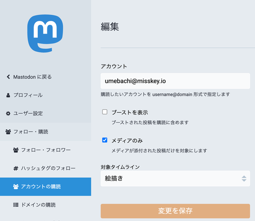 Attach image