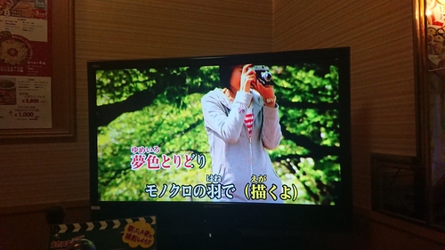 Attach image