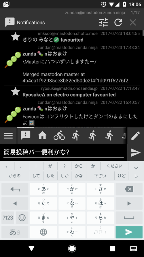 Attach image