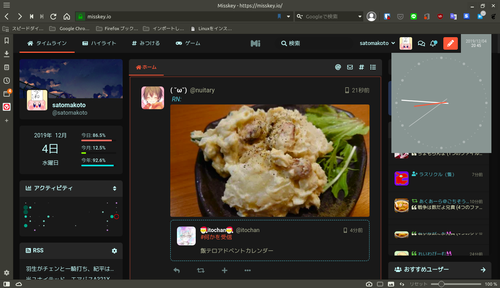 Attach image