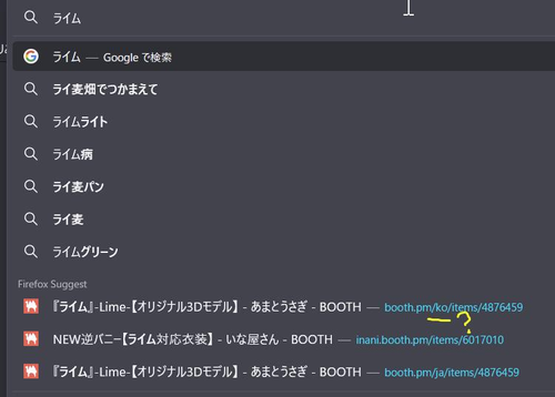 Attach image