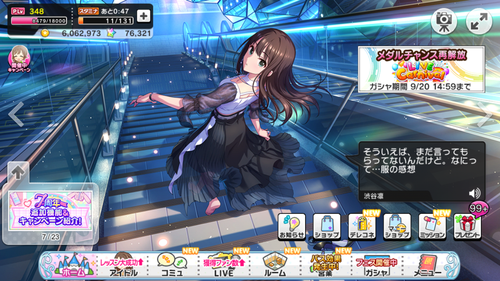 Attach image